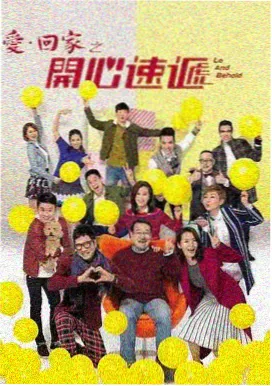 断层纪元