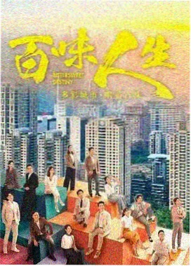 长安几何